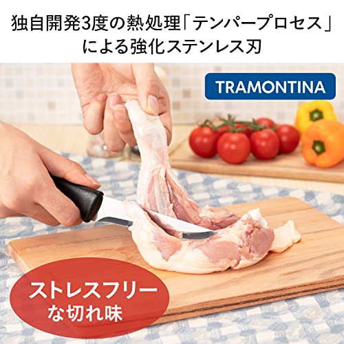 Kit Churrasco Inox 4pc Plenus Mar Tramontina Marron