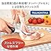 Kit Churrasco Inox 4pc Plenus Mar Tramontina Marron