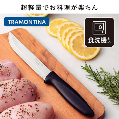 Kit Churrasco Inox 4pc Plenus Mar Tramontina Marron